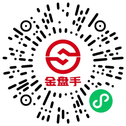 金盘手小程序码